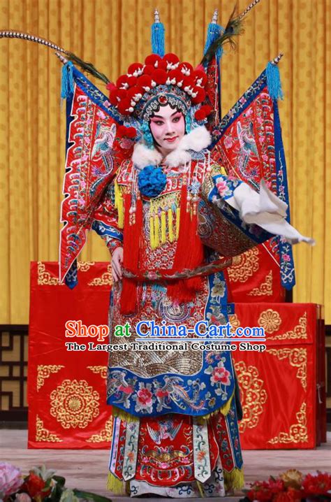 Chinese Beijing Opera Female General Armor Apparels Mu Ke Zhai Costumes