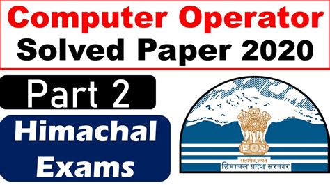 For this reason if you plug a post card into a pc motherboard slot, the generated codes would probably be different. HPSSC Computer Operator Solved Question Paper 2020 | Part ...