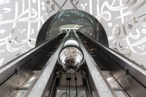 Visiter Le Musée Du Futur à Dubaï Prix Billets Et Horaires