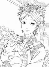 Coloring Chinese Portrait Ebook Vol Kayliebooks sketch template