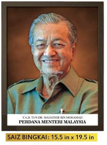 Mahathir mohamad secara mendadak mengumumkan pengunduran diri sebagai perdana menteri malaysia. GAMBAR PERDANA MENTERI KE-7 (BINGKA (end 5/22/2019 11:15 PM)