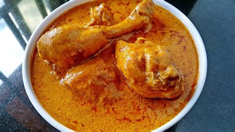 Chicken Korma Degi Chicken Korma Recipe Chicken Qorma Chicken
