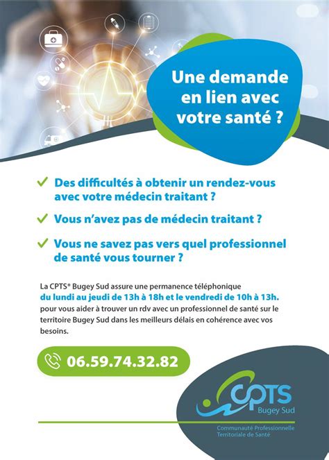 La CPTS vous aide à trouver des rendez-vous de santé - CCBS Bugey Sud