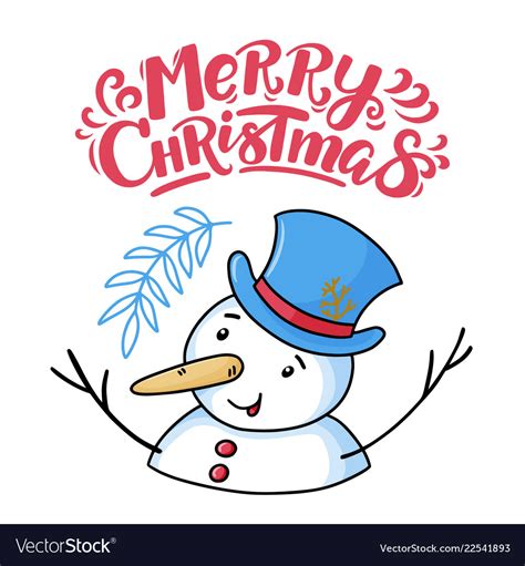 Merry Christmas Greeting Card With Funny Snowman Vector Image