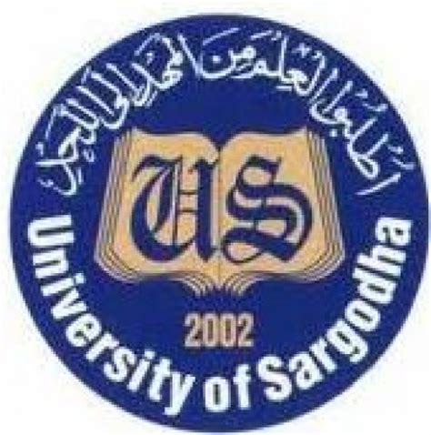 University Of Sargodha Lahorecampus Online Admission And Information