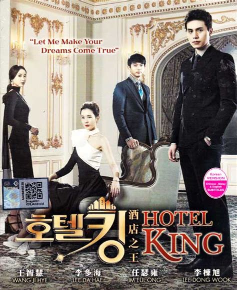 Cha jae wan, holds resentment towards his father who left him and his mother. Hotel King (DVD) (2014) Korean Drama | Ep: 1-32 end ...