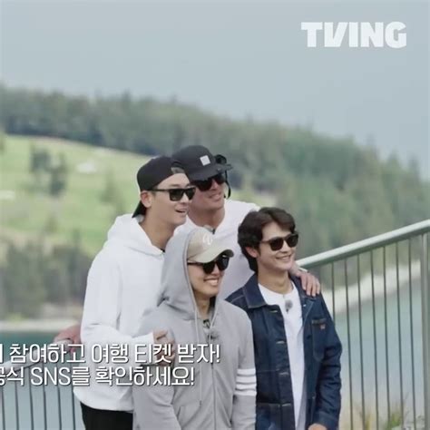 Jody On Twitter I Just Watched The Trailer For Upcoming Korean Travel Variety Series
