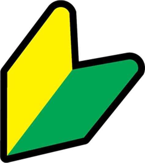 JDM Logo PNG Vector (EPS) Free Download png image