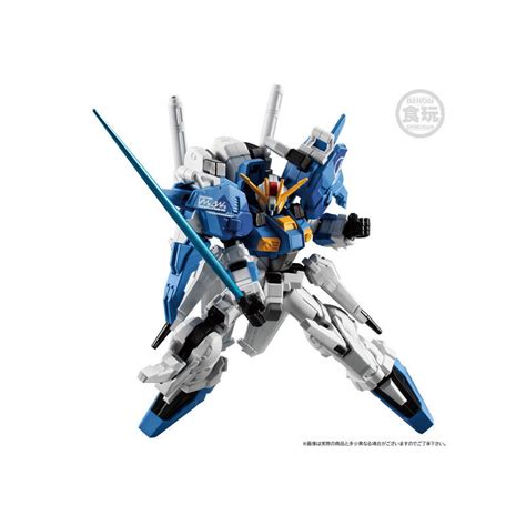 Mobile Suit Gundam G Frame Fa Ex S Gundams Gundam Blue Splinter Pb