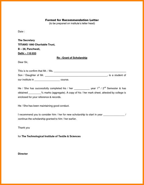 write  recommendation letter sample templates