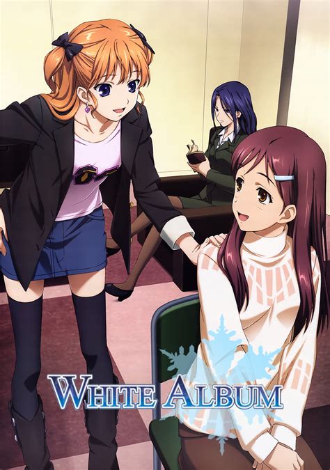 Anime Review White Album 1 And 2 The Intricacies Of Selfish Love