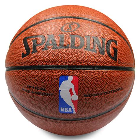 Spalding Nba Gold Official Size Indooroutdoor Basketball Lazada Malaysia