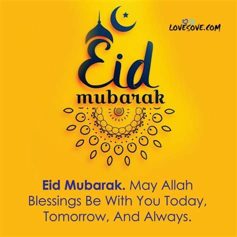 Eid Wishes Images Quotes Sms Mast Shayri