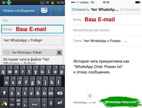 Whatsapp es una de las aplicaciones de mensajería más utilizadas alrededor del mundo. Cómo leer los mensajes de otras personas en Whatsapp: por ...