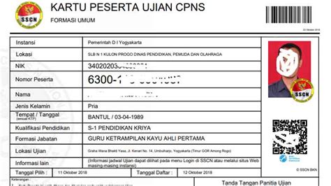 Bkn Persilahkan Peserta Cpns Dan Pppk Cetak Kartu Pendaftaran