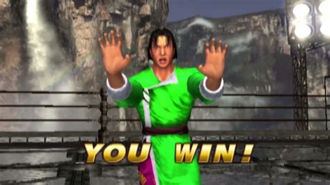Tekken Tag Tournament Lei Wulong Intros Win Poses YouTube