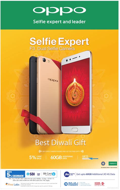 Oppo Selfi Expert And Leader Ad Advert Gallery