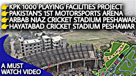Arbab Niaz Cricket Stadium Peshawar Hayatabad Sports Complex Kpk