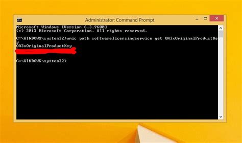 Do you need to move your office suite to another computer? How To Find Windows 10 Product Key Using CMD, PowerShell ...