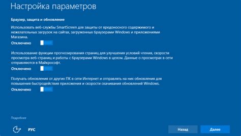 Как установить Windows 10 Установка Windows 10 с флешки пошагово