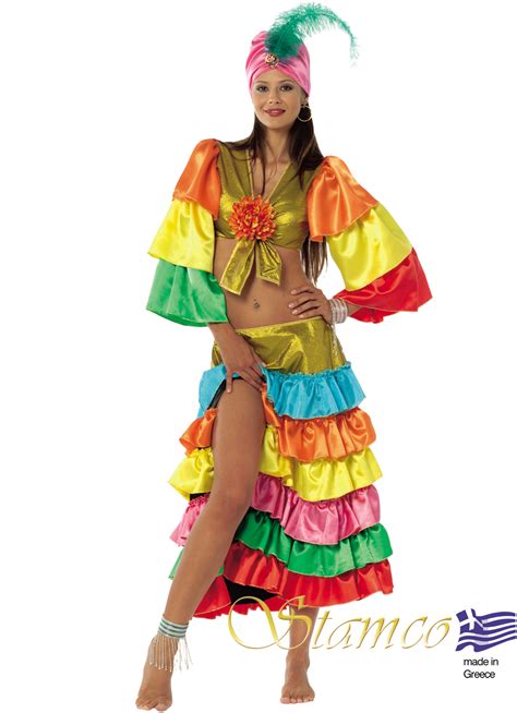 Brazilian Dancer Costume