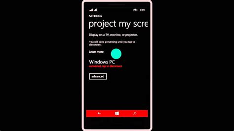 Project My Screen App Tutorial Youtube