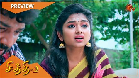 Chithi 2 Preview Full Ep Free On Sun Nxt 16 July 2021 Sun Tv