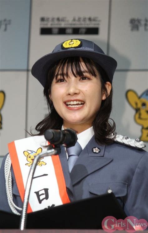 井頭愛海、一日警察署長に就任、憧れの制服姿で登場「いつか警察官の役をやってみたい」 Girlsnews