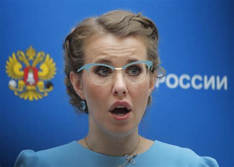 Ksenia Sobchak To Attend Yes 2018 Conference In Kyiv Unian