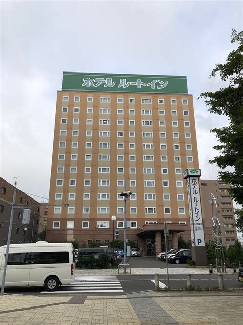 Hotel Route Inn Tomakomai Ekimae Updated 2022 Prices Hokkaido Japan
