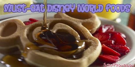 The businesses listed also serve surrounding cities and neighborhoods including orlando fl, kissimmee fl, and winter garden fl. Countdown: Best Food At Disney World You Must Eat On Your ...
