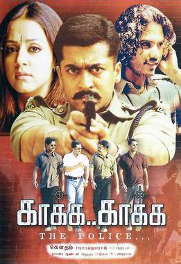 Hindi dubbed movies, indian movies, south indian dubbed hindi. Kaakha Kaakha Tamil 2003 DVDRip Full Movie Free Download ...