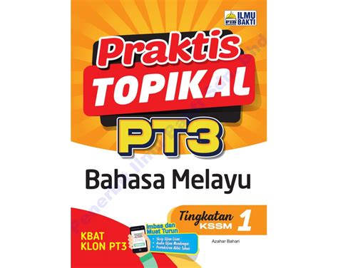 halobook  Praktis Topikal PT3 Tingkatan 1 Bahasa Melayu