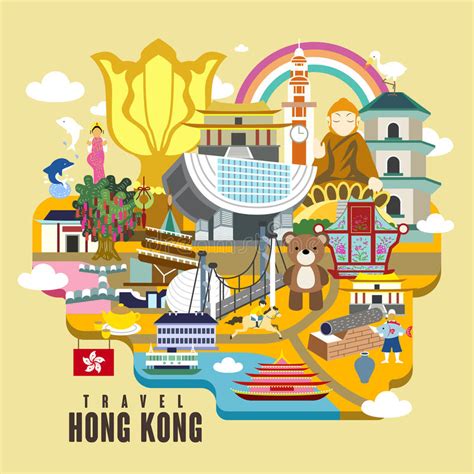 Cartel Del Viaje De Hong Kong Ilustración Del Vector Ilustración De