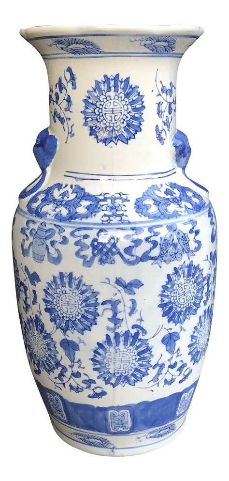 Vintage Asian Blue and White Medallion Vase on Chairish ...
