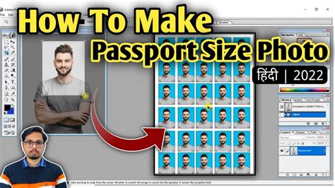 how to make passport size photo in photoshop 2022 passport size photo kaise banaye aur print