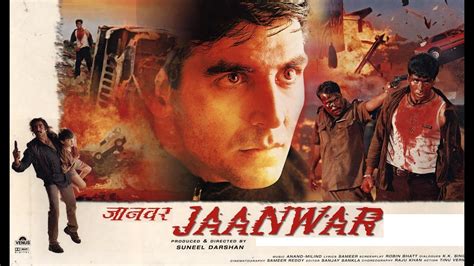 Hdmoviearea, 480p movies, dual audio movies, hollywood & bollywood movies. Paas bulati hai kitna rulati hai - Jaanwar (1999) 720p HD ...