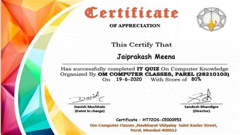 It Quiz Certificate Online Quiz Free Certificate Free Certificate