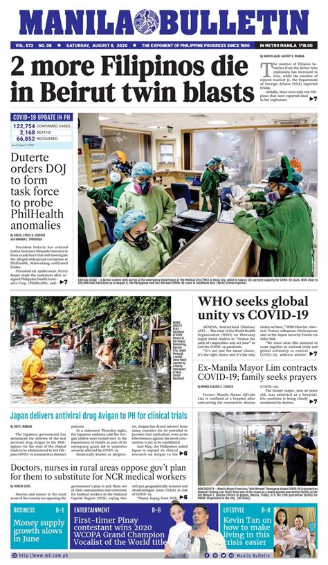 Manila Bulletin August 8 2020 Newspaper Get Your Digital Subscription