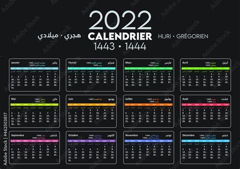 Calendar 2022 Gregorian Arabic 1443 1444 Hijri Stock Vector Adobe Stock