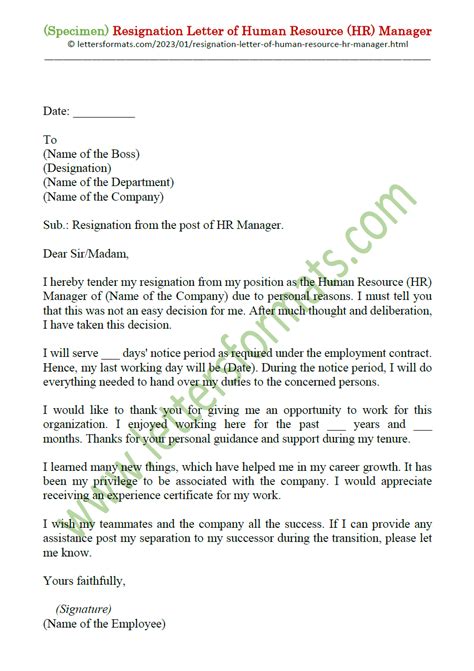 Resignation Letter Format Of Human Resource Hr Manager