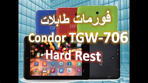 Condor Tgw Hard Rest Youtube