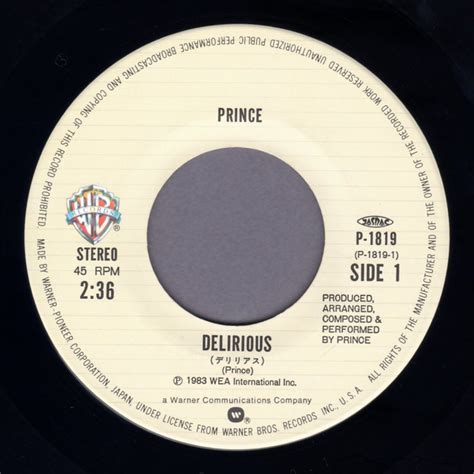 Prince Delirious／日本盤 7 シングル アナログレコード Muuseo