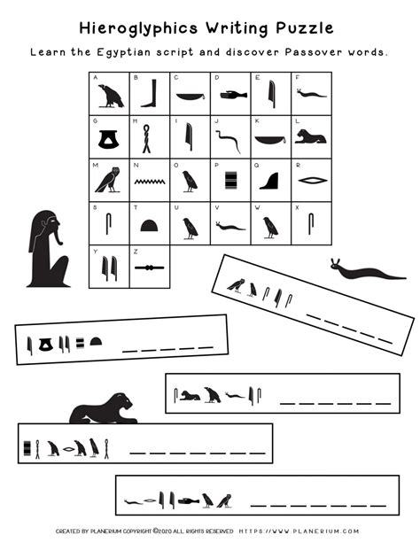 Passover Worksheet Hieroglyphics Puzzle Planerium