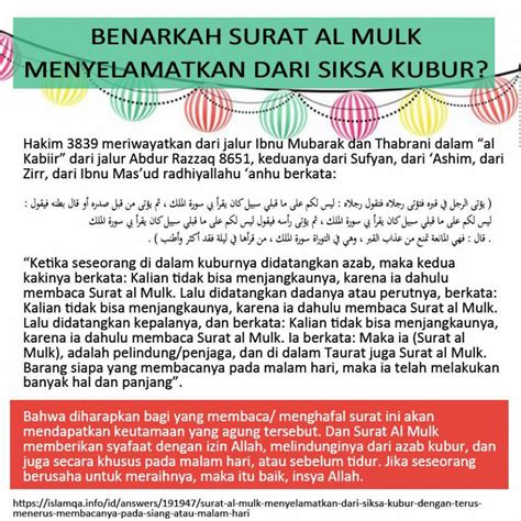 Hadis Berkenaan Surah Al Mulk