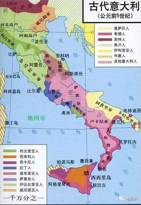 首页 路线导航 地图发现 3d地图 地史馆 vip权益. 罗马帝国与二战时的意大利，是同一个民族吗？ - 知乎