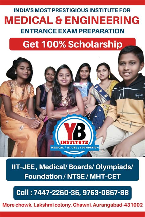 Yb Institute 100 Percentile Join Now Medical Engineering Scholarships Entrance Exam
