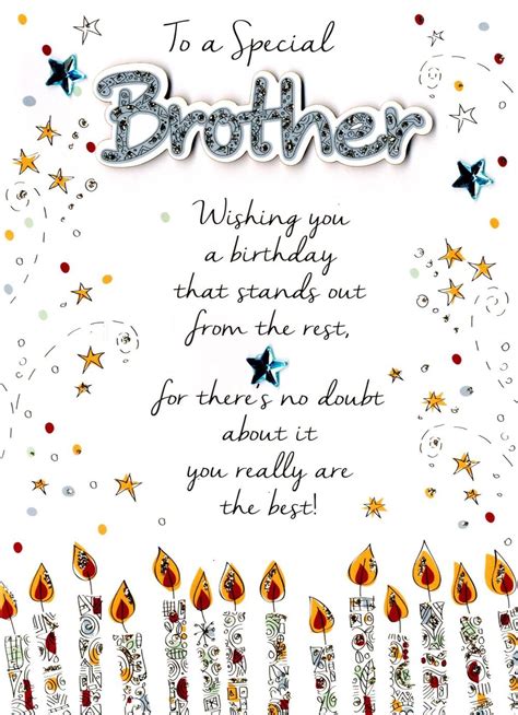 Free Printable Birthday Card For Brother

