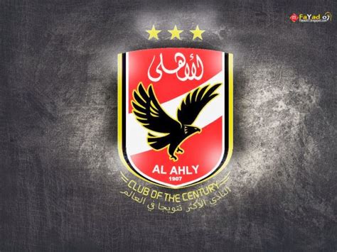 Pagesbusinessessports & recreationsports teamprofessional sports teamالنادى الاهلى المصرى. صور النادي الاهلي , احلى صورة للنادى الاهلى - صبايا كيوت