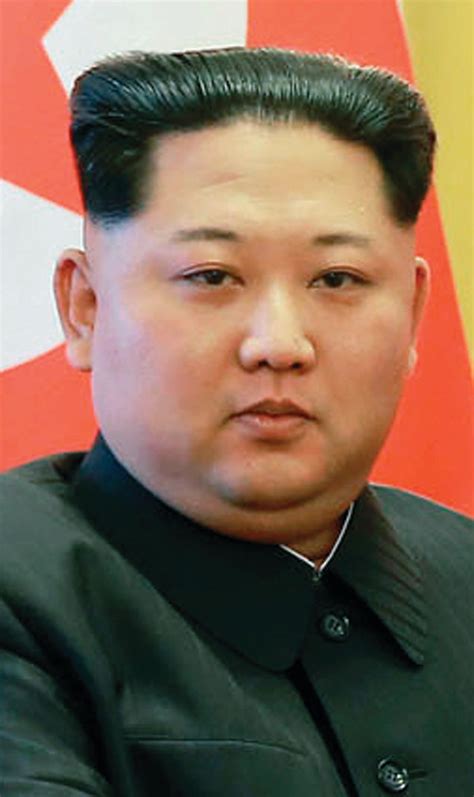 Born 8 january 1982, 1983, or 1984) is a north korean politician. White House: Trump receives new letter from Kim Jong Un ...